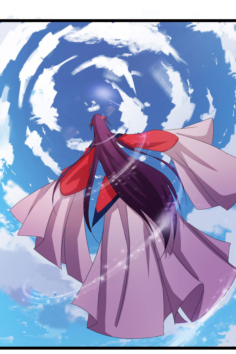 《女凰灵笄》132话新的开始 第44页