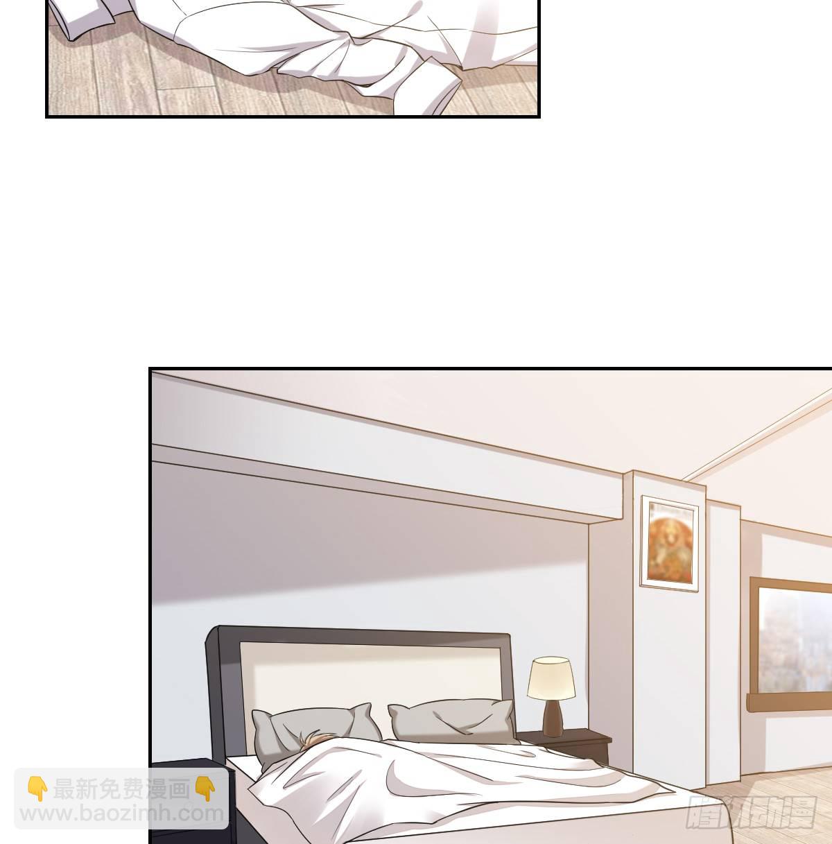 《不许拒绝我》6-不许拒绝 第19页