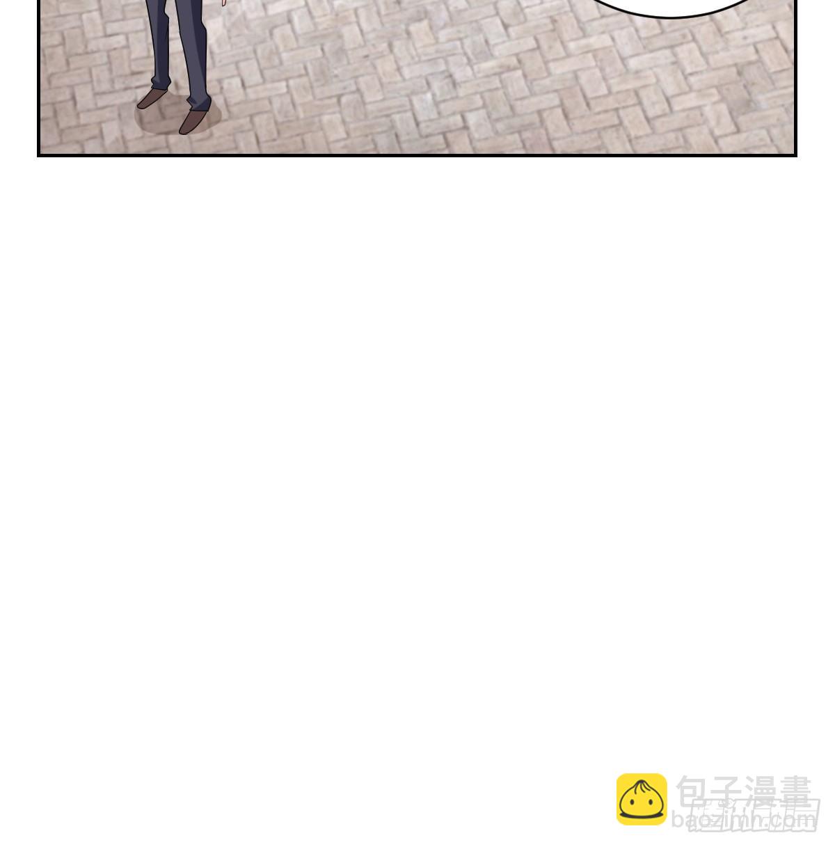 《不许拒绝我》8-我来接你 第30页