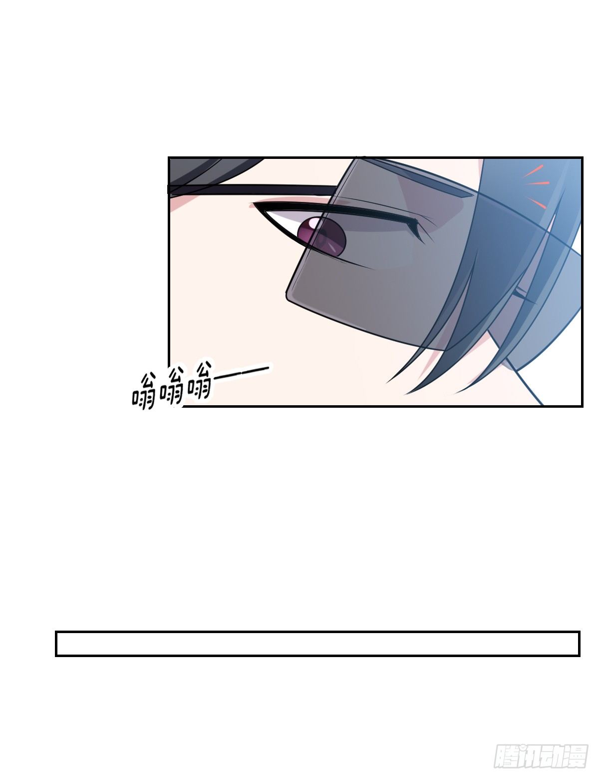 《不许拒绝我》12-偷拍 第6页