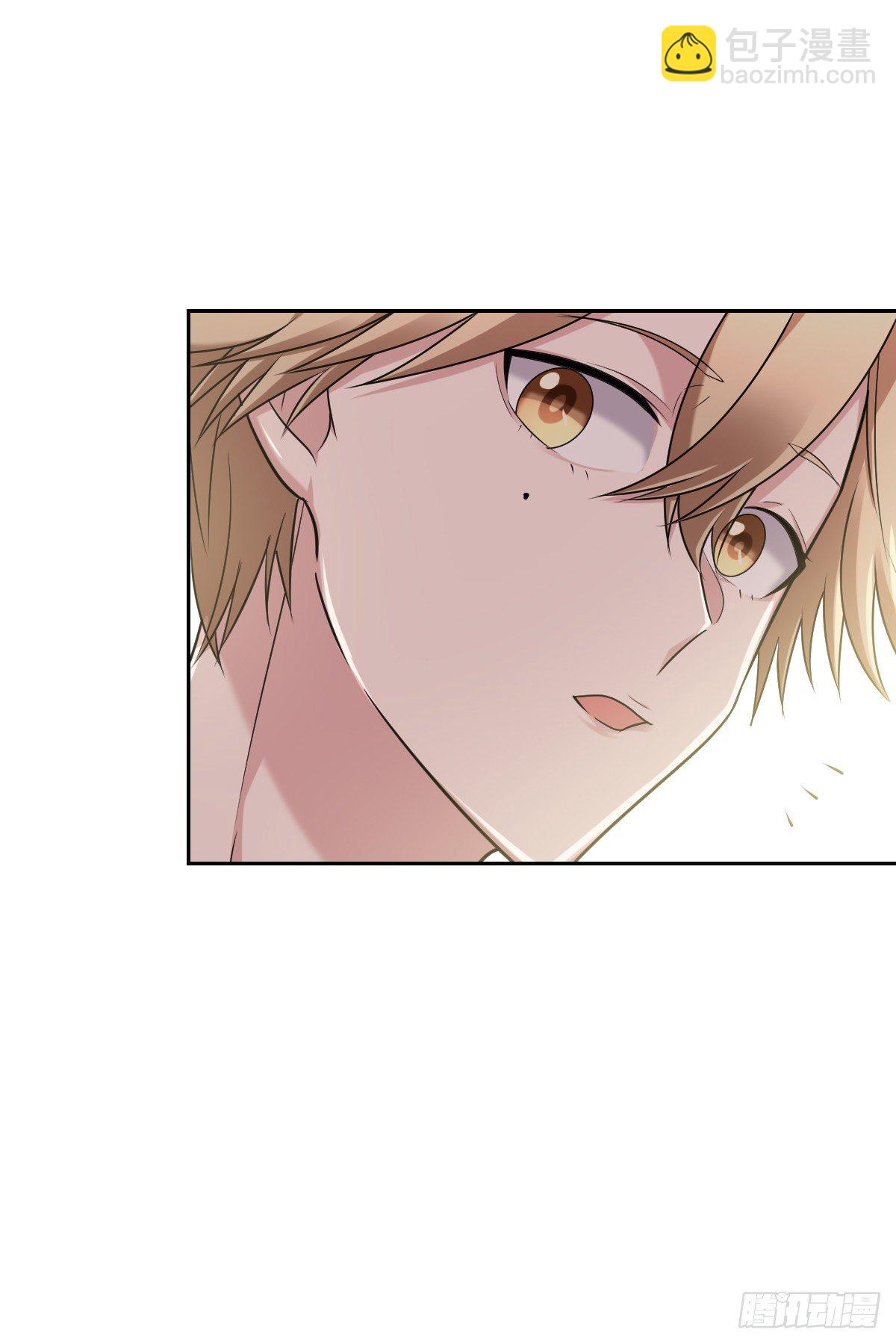 《不许拒绝我》18-小狼崽 第29页