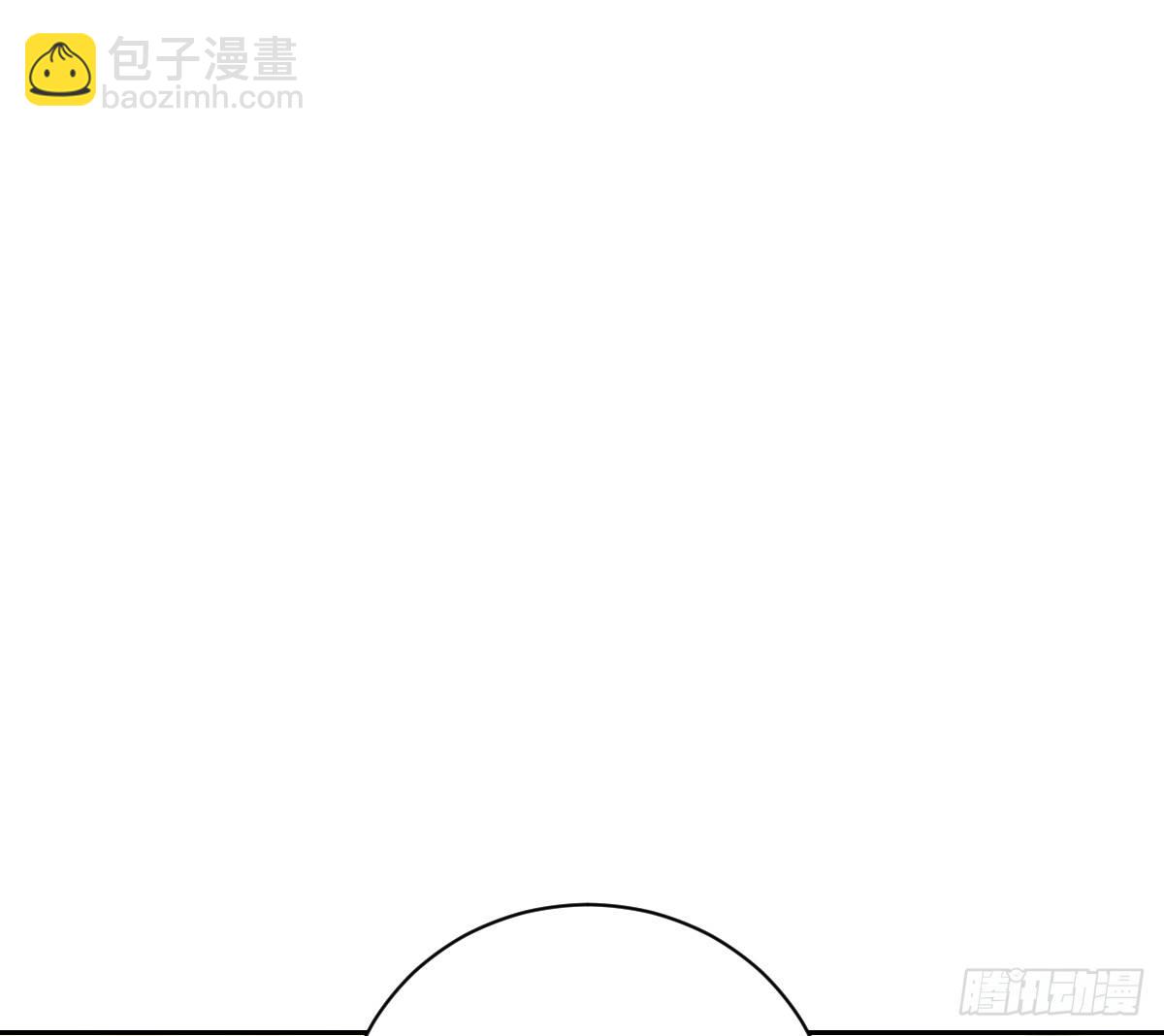 《不许拒绝我》15-挑拨离间 第37页