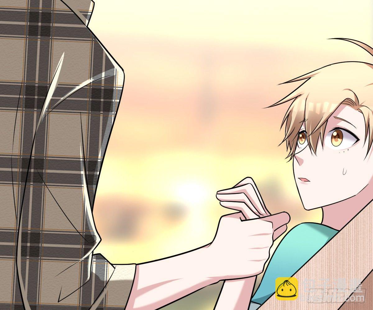 《不许拒绝我》15-挑拨离间 第6页