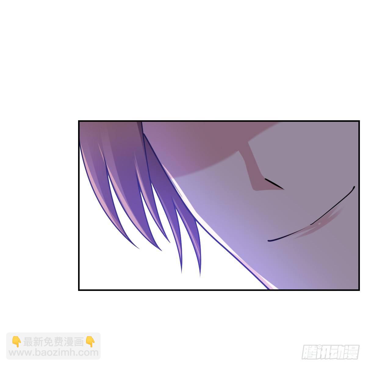 《不许拒绝我》19-无处不在的窥伺 第16页