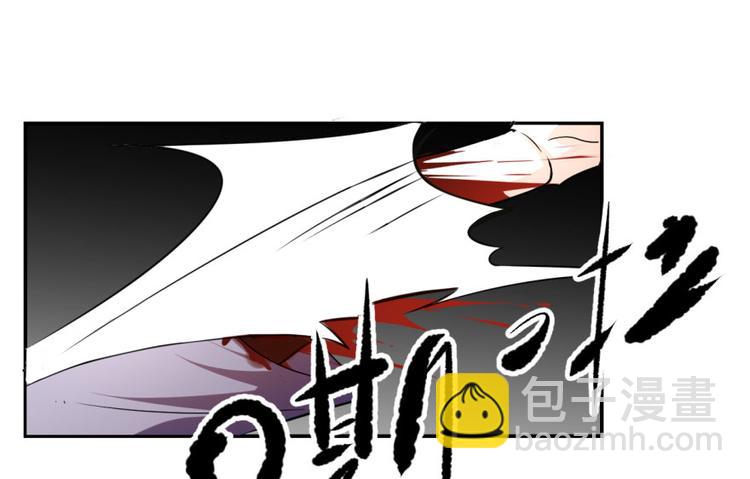 《半缘修仙半缘君》第6话 第49页