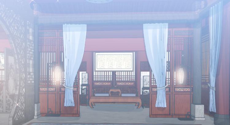 《半缘修仙半缘君》第11话 第10页
