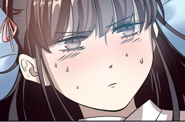 《半缘修仙半缘君》第11话 第40页
