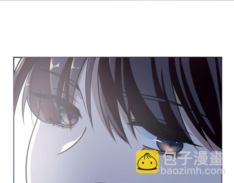 《半缘修仙半缘君》第11话 第49页