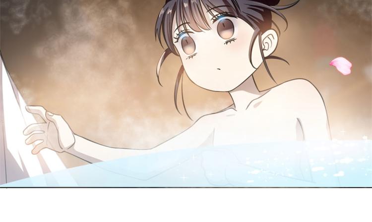 《半缘修仙半缘君》第16话 第10页