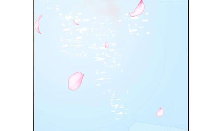 《半缘修仙半缘君》第16话 第34页