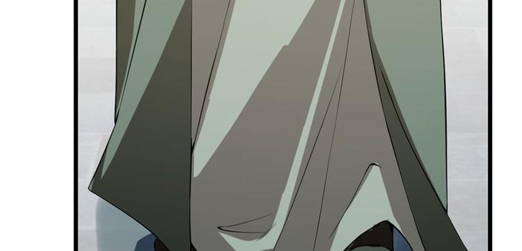《半缘修仙半缘君》第21话 第21页