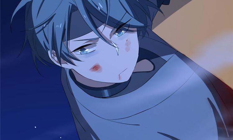 《半缘修仙半缘君》第29话 第13页