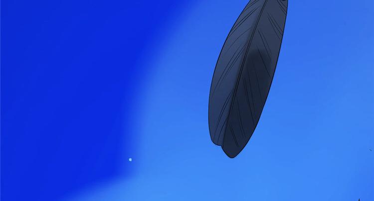 《半缘修仙半缘君》第29话 第22页