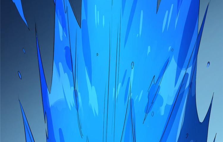 《半缘修仙半缘君》第29话 第30页