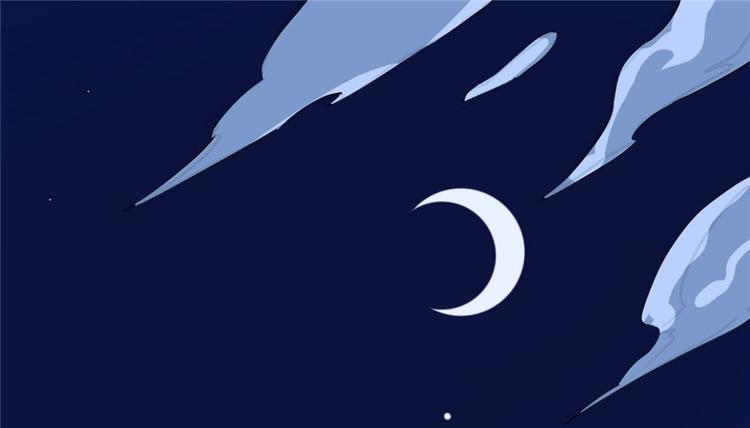 《半缘修仙半缘君》第29话 第3页