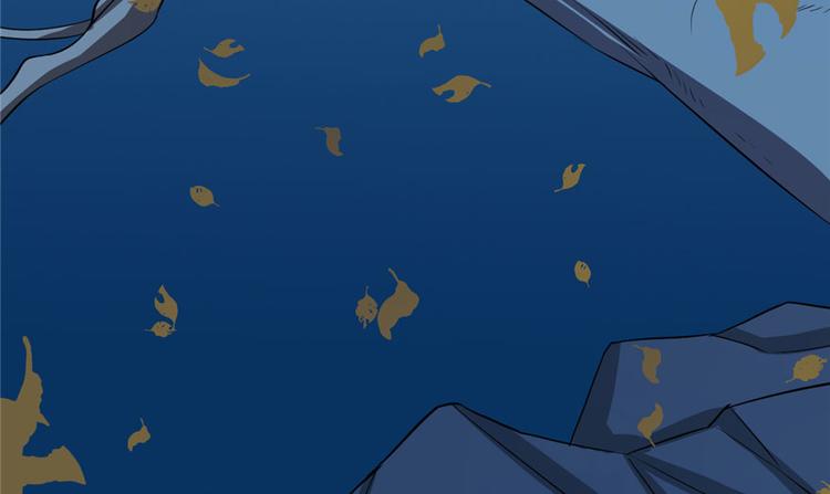 《半缘修仙半缘君》第34话 第14页