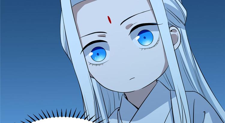 《半缘修仙半缘君》第34话 第18页