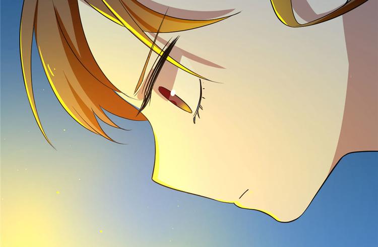 《半缘修仙半缘君》第34话 第32页