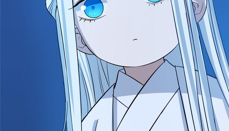 《半缘修仙半缘君》第33话 第22页