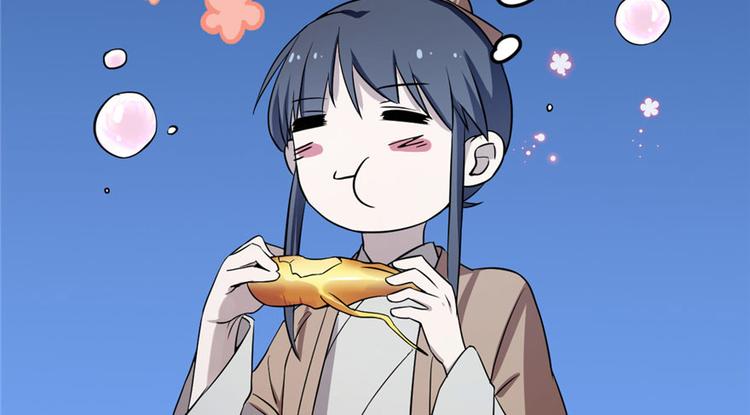 《半缘修仙半缘君》第33话 第6页