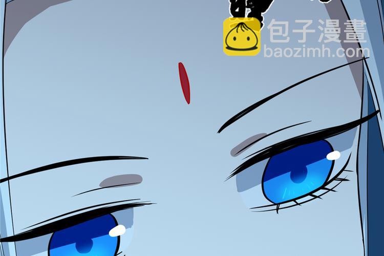 《半缘修仙半缘君》第35话 第25页