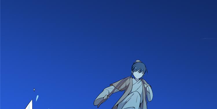 《半缘修仙半缘君》第38话 第29页