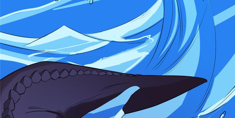 《半缘修仙半缘君》第38话 第33页