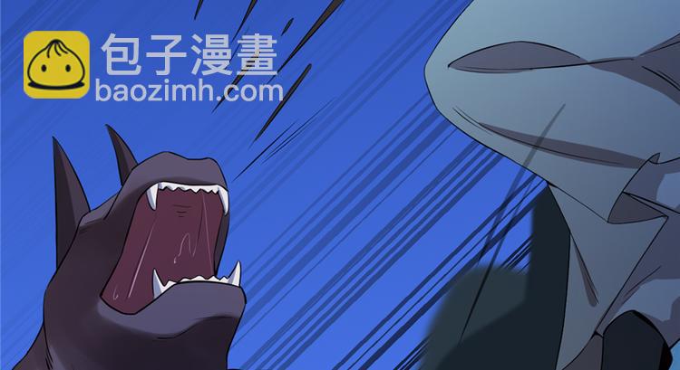 《半缘修仙半缘君》第38话 第48页
