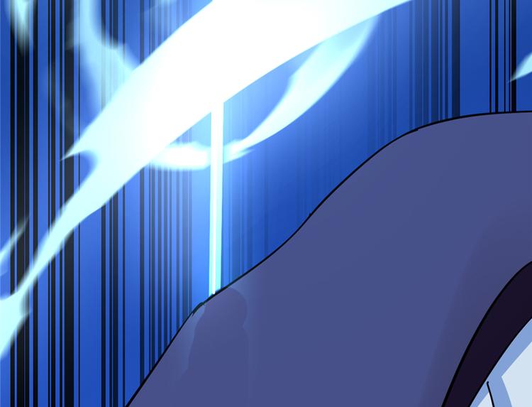 《半缘修仙半缘君》第39话 第35页