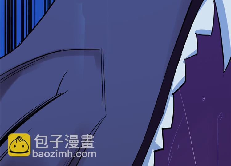 《半缘修仙半缘君》第39话 第36页