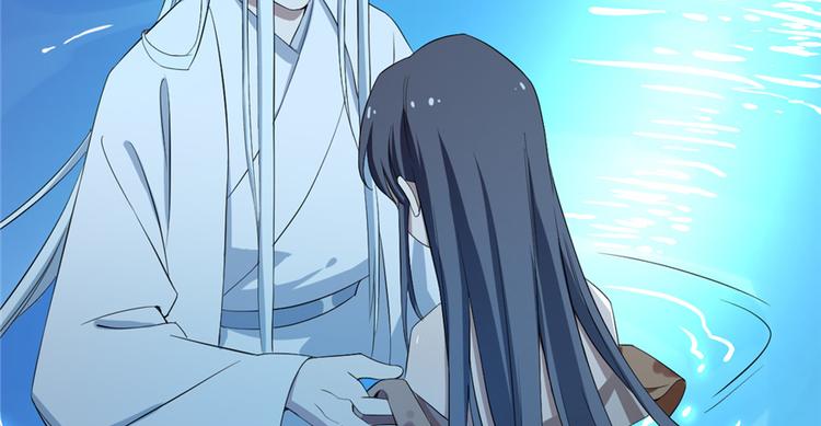《半缘修仙半缘君》第40话 第18页