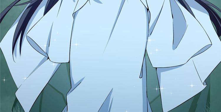 《半缘修仙半缘君》第40话 第33页