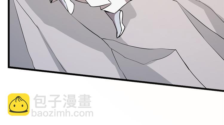 《半缘修仙半缘君》第43话 第26页