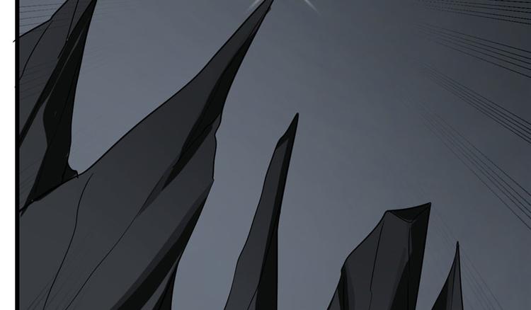《半缘修仙半缘君》第46话 第27页