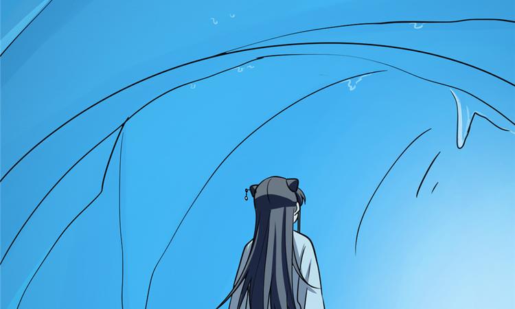 《半缘修仙半缘君》第48话 第28页