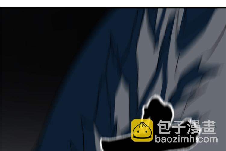 《半缘修仙半缘君》第47话 第28页