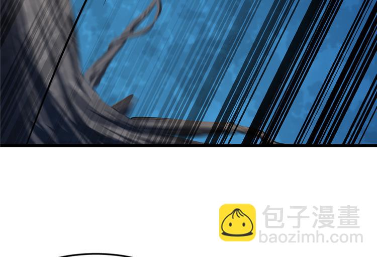 《半缘修仙半缘君》第49话 第33页