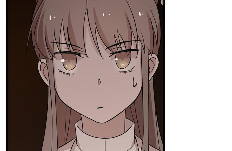 《半缘修仙半缘君》第52话 第19页