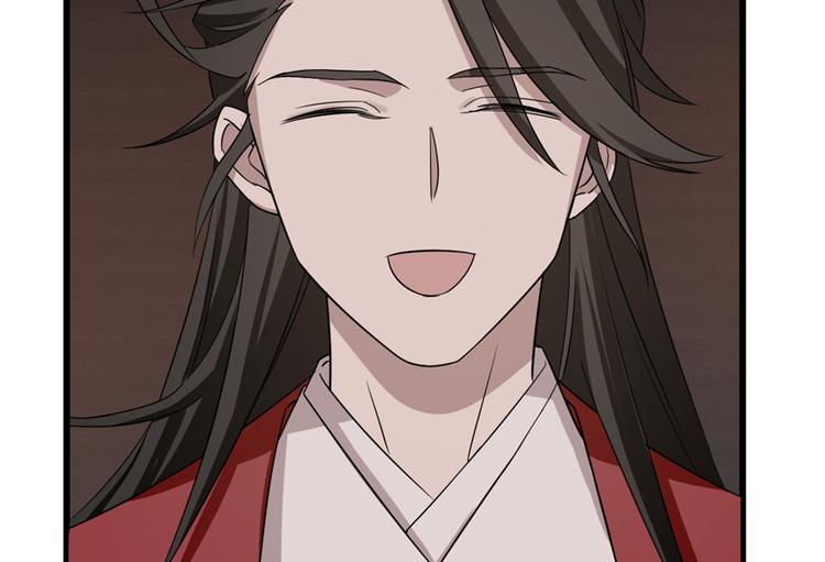 《半缘修仙半缘君》第54话 第5页