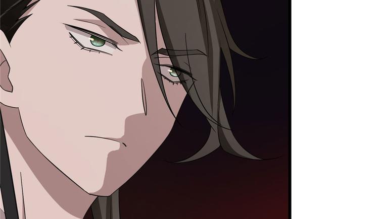 《半缘修仙半缘君》第55话 第11页
