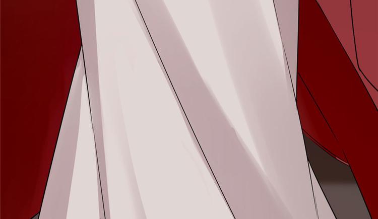 《半缘修仙半缘君》第53话 第15页