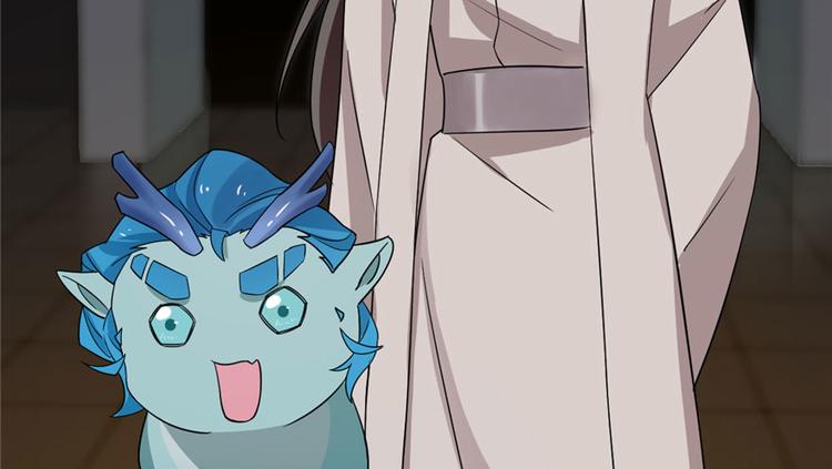 《半缘修仙半缘君》第53话 第19页