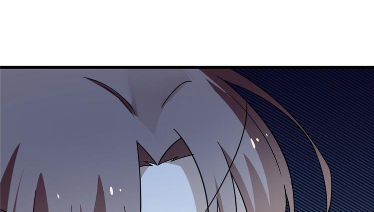《半缘修仙半缘君》第57话 第40页