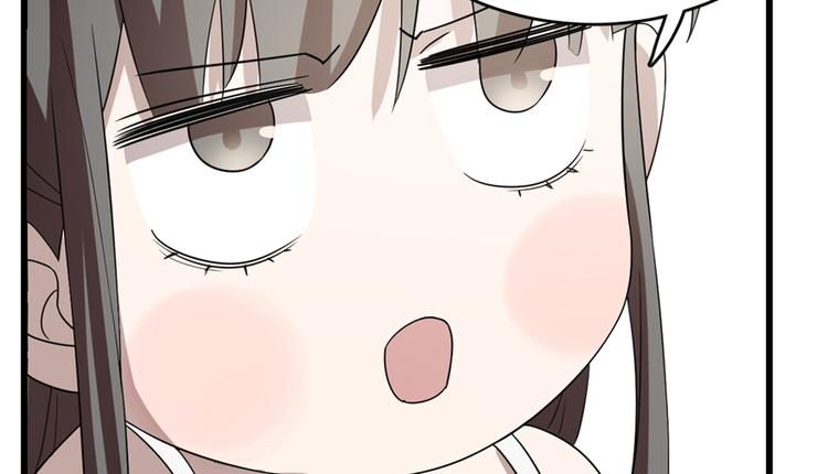《半缘修仙半缘君》第60话 第16页