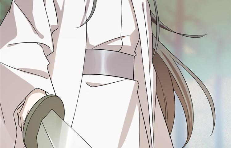 《半缘修仙半缘君》第58话 第20页