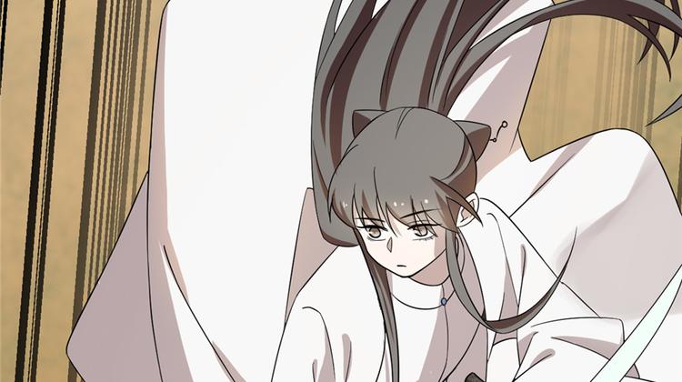 《半缘修仙半缘君》第58话 第8页