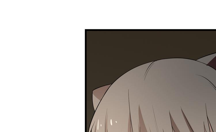 《半缘修仙半缘君》第63话 第27页