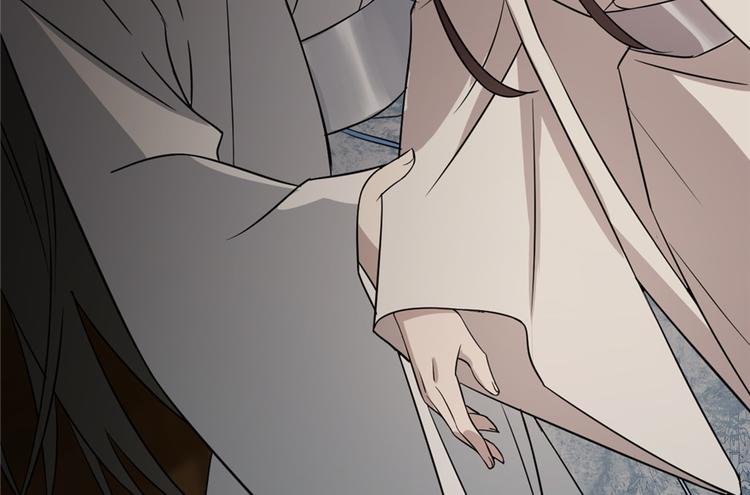 《半缘修仙半缘君》第63话 第48页