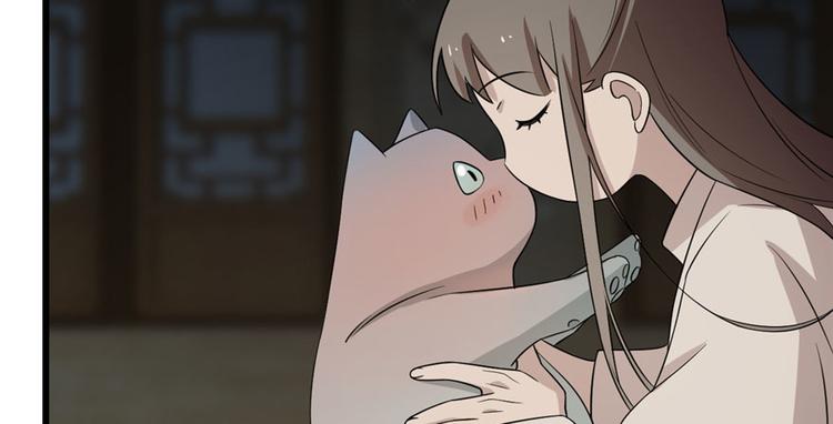 《半缘修仙半缘君》第64话 第32页