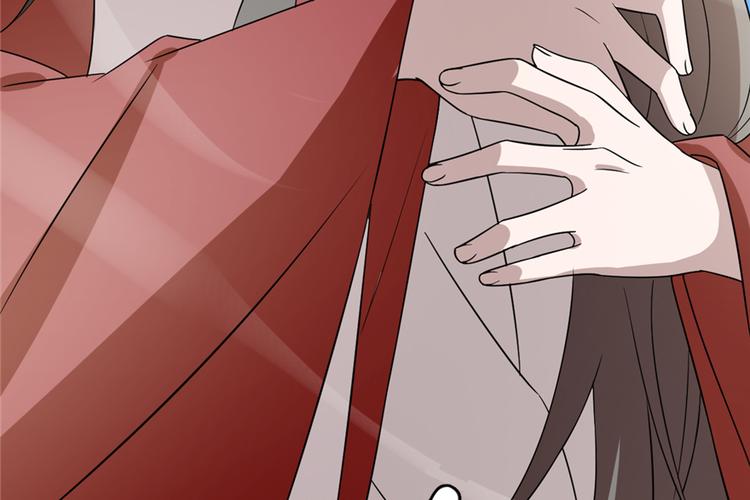 《半缘修仙半缘君》第61话 第33页